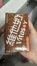 维他奶巧克力味豆奶饮料植物蛋白饮料250ml*16盒 礼盒装 实拍图