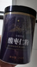 福东海 酸枣仁粉250克【高浓缩】精选正宗酸枣仁 可搭睡眠膏泡水 实拍图