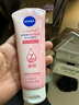 妮维雅（NIVEA）温和滋润洗面奶晶纯焕亮泡沫洁面乳150g加量装 实拍图