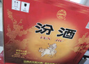 汾酒 黄盖玻汾 清香型白酒 53度 475mL*6瓶 整箱装非原箱 实拍图