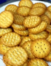 比比赞（BIBIZAN）日式小圆饼干多口味海盐饼干约100包早餐休闲零食品饱腹整箱1600g 实拍图
