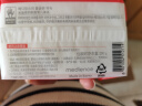 保宁（B&B）婴幼儿尿布洗衣皂儿童洗内衣内裤肥皂宝宝专用香皂【到手共4块】 实拍图