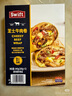 史蜜斯（Smithfield） 厚切炸猪排 1.08kg(炸猪排1.01kg+炸猪排调味酱70g) 1.08kg 实拍图