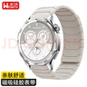 威千图适用华为手表表带gt3/gt2/gt3pro/2pro20MM铠甲勇士款高级感硅胶磁吸丨42/43表盘通用【星光色】 实拍图