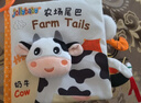 jollybaby尾巴布书早教婴儿撕不烂可啃咬玩具0-6个月宝宝手撕书-农场 实拍图
