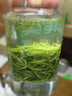农霖信阳毛尖2025新茶明前特级嫩芽散装茶叶绿茶浓香型手工茶春茶250g 实拍图