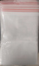 登比食品自封袋4号8*12cm加厚10丝封口袋包装密封袋塑封袋100只装 实拍图