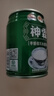 神霖孝感米酒银耳米酒238g*20罐装醪糟酒酿整箱饮料湖北特产礼盒 实拍图