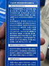 Hi!papa海龟爸爸青少年护肤套盒祛痘控油洗面奶水乳青春期女孩男孩护肤品 实拍图