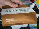 滋源防脱固发洗发水50g控油蓬松防断洗头膏侧柏叶强根健发无硅油 实拍图