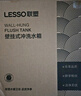 联塑（LESSO）加厚水箱冲便器家用蹲便器 卫生间蹲坑冲便器大冲力厕所马桶水箱 实拍图