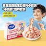 小鹿蓝蓝草莓高维生素D高钙小软饼/草莓味/60g宝宝零食儿童饼干糕点点心 实拍图