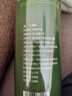 福东海 玫瑰花100克+胎菊80克 平阴玫瑰花夏季高温团购杭州白菊茶叶花草茶 菊花茶玫瑰花茶 实拍图