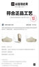 adidas 波波凉鞋 OZWAVE CLOG稳定缓震回弹厚底老爹拖鞋阿迪达斯   矾土棕   40.5 实拍图