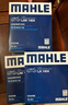 马勒（MAHLE）高风量空调滤芯滤清LA1404(适用8代凯美瑞卡罗拉雷凌19后荣放20后 实拍图
