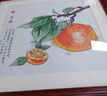 紫腾随轩白菜装饰画餐厅挂画新中式客厅沙发背景墙画饭厅墙面壁画 百财 40*40cm红木色实木框 实拍图
