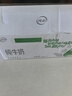 伊利 纯牛奶苗条装 200ml*24盒 优质乳蛋白早餐伴侣 礼盒装 3月底产 实拍图