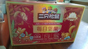 三只松鼠每日坚果750g/30袋 坚果礼盒礼包开心果核桃零食 团购送礼 实拍图