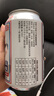 纯生风味熟啤酒听装易拉罐低度整箱啤酒 320mL 3罐 实拍图