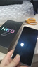 vivo iQOO Neo9 16GB+512GB 格斗黑第二代骁龙8 自研电竞芯片Q1 IMX920 索尼大底主摄 手机 实拍图