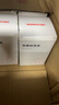 精臣 B3S/B31横版线缆标签机贴纸 移动联通电信通信机房旗帜刀型F型尾纤网线logo热敏防水不干胶打印 25*38+37白色(6卷省钱套装） 实拍图