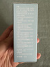 恋火（Passional Lover）PL海岛限定蹭不掉妆前防晒霜35g 遮瑕隔离霜SPF50+妆前乳粉底液 实拍图