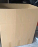 惠象 京东工业自有品牌 搬家纸箱60*40*50cm（5个装）大号打包快递箱周转箱行李收纳箱办公储物 实拍图