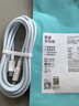 罗马仕苹果数据线快充线高密编织PD27W/20W通用iPhone14/13/12Promax/11Pro手机充电线加长 2米蓝 实拍图