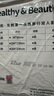 洁丽雅（Grace） 旅行一次性床单被套罩枕套加厚套装酒店床上用品双人款四件套 实拍图