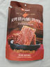 良品铺子 炭烤猪肉脯(烤肉) 300g   高蛋白肉脯肉干肉脯休闲零食 实拍图