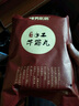 暖男厨房潮汕牛肉丸手打正宗潮州牛筋丸花枝墨鱼丸火锅食材烧烤关东煮丸子 手打牛肉丸500g 手打花枝丸500g 【顺丰发货 超值组合】 实拍图