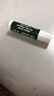 曼秀雷敦（Mentholatum）润唇膏薄荷保湿滋润淡化唇纹去死皮唇膜防干裂 经典款薄荷润唇膏3.5g/支 实拍图