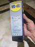 WD-40除锈剂wd40门锁润滑油机械防锈螺栓丝松动窗合页自行车链条清洁洗 实拍图