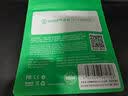 毕亚兹 双头Type-C充电宝硬盘盒短线充电线数据线 编织0.2米 PD60W车载编织快充线适用iPad华为手机 实拍图