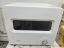 美的（Midea）消毒柜家用小型碗柜茶杯柜紫外线迷你台式双层餐具碗筷收纳柜二星级母婴消毒柜【国家补贴】30T03 实拍图