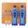 洋河 蓝色经典 海之蓝52度480ml*6瓶 整箱装 绵柔浓香型白酒 实拍图