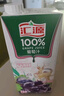 汇源 无添加纯果汁100%葡萄汁 健康营养饮料1L*6盒节日囤货整箱礼盒 实拍图