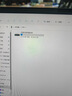 中兴（ZTE）5G随身wifi移动UFI 无线上网卡 5g插卡路由 无限随行车载 笔记本流量卡托 F50/MU300 晒单实拍图