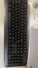 ifound（方正科技）W6208PLUS 无线键盘鼠标套装 商务办公键盘便携usb电脑台式笔记本外接键盘通用 实拍图