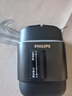飞利浦（PHILIPS）电动剃须刀新一代旋护式鹅卵石Pro 无线充电便携刮胡刀 夜幕蓝 生日礼物送老公送男友 国家补贴 实拍图