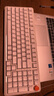 联想（Lenovo）MK9 Pro机械键盘红轴游戏键盘 无线蓝牙三模连接电竞游戏专用键盘98配列多种灯效键线分离 樱花白 实拍图