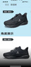 足力健中老年春夏季运动闰月鞋助力健步鞋25110003J送爸爸 黑色-男款 41 实拍图