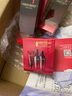 美肤宝五珍弹力保湿紧致眼霜20ml 淡化细纹润眼周熬夜呵护男女护肤品 实拍图