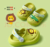 LATE TIME儿童拖鞋夏男童女童1-3岁可爱卡通软底防滑防撞婴幼儿宝宝洞洞鞋 墨绿【狮子鳄鱼】 15 cm内长【适合约2-2.5岁】 实拍图