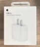 Apple/苹果 20W USB-C手机充电器 原装充电器手机快充头苹果充电器  适用iPhone/iPad/Watch/AirPods 实拍图