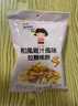 张君雅小妹妹 干脆面 和风鸡汁味 65g  休闲丸子 拉面条饼 实拍图