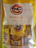 旭东百里挑一盐焗味南瓜子500g小包装南瓜籽坚果炒货休闲零食年货 实拍图