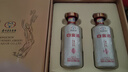茅台（MOUTAI）19年-20年白金酒中国红 酱香白酒  53度500mL 2瓶 端午节送礼宴请 实拍图
