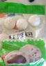 安井猪肉包 720g /袋 约24个 家庭装包子早餐 速冻面点早点半成品 实拍图