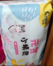 茵茵元気小精灵婴儿拉拉裤尿不湿超薄透气夏季学步XL码46片(12-17kg) 实拍图